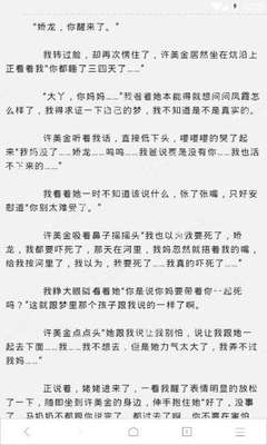 菲律宾ECC清关的办理是什么样的